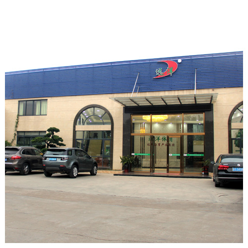 山东塑胶跑道生产基地正门