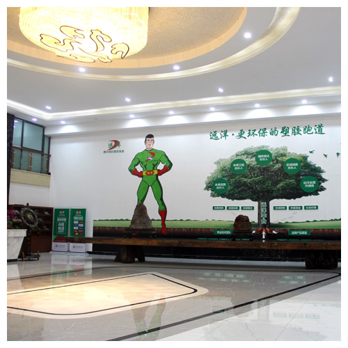 山东生产基地文化墙