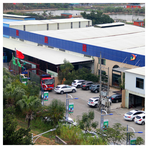 山东塑胶跑道生产基地俯瞰图