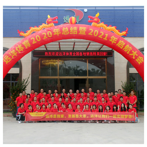 山东办公室团队